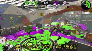 スプラトゥーン２かくれんぼ