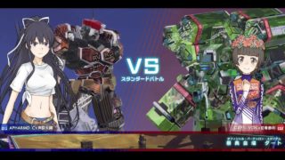 身内用20180313one2GrC