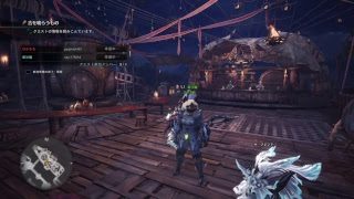 【モンスターハンターワールド】ハンター始めました！【MHW/PS4】