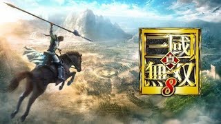 【真・三國無双8】一騎当千を求めて！ 3.28