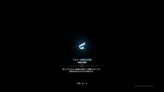 操虫棍て華麗に狩る。[モンスターハンター：ワールド]#14