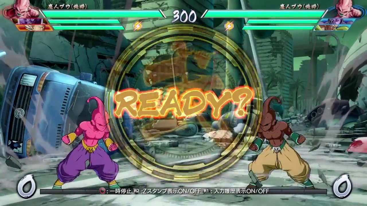 ドラゴンボール ファイターズ　ウメハラ？　純粋魔人ブウの変則攻撃