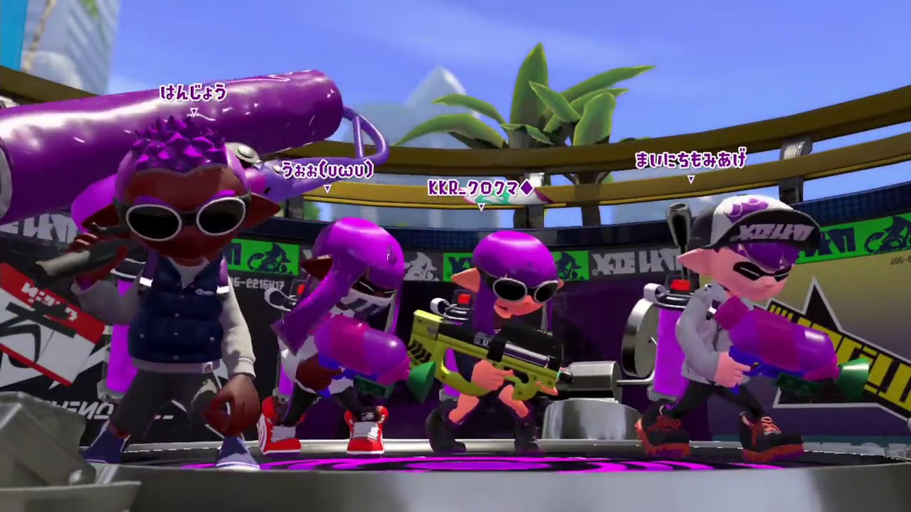 【スプラトゥーン2】ガチアサリがC-っぽくないよｗｗｗ【S+50】 ♥-♥