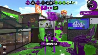 [スプラトゥーン2] プラベ S+50