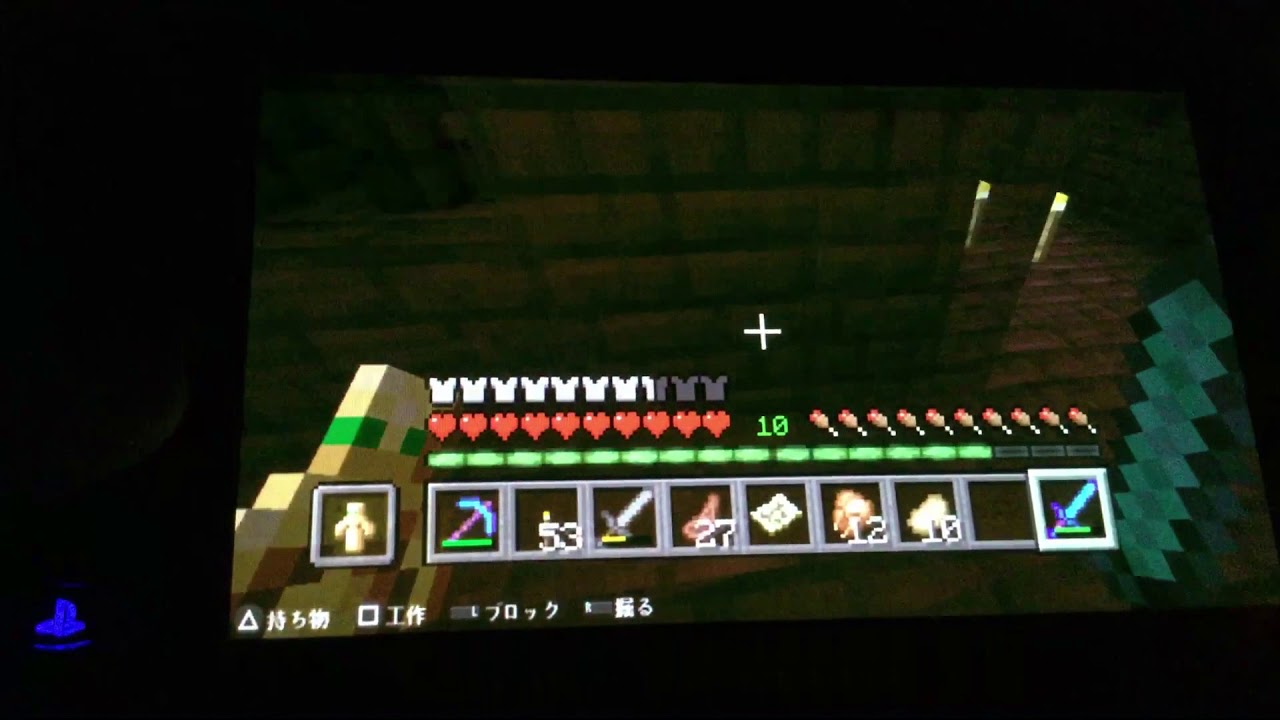 俺のマインクラフトサバイバル生活#17 ネザー編#3