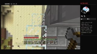 すぐ死んじゃう人のマインクラフト　その9