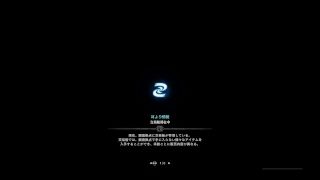 モンスターハンターワールド　歴戦の猛者