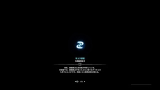 モンスターハンターワールド　歴戦の猛者