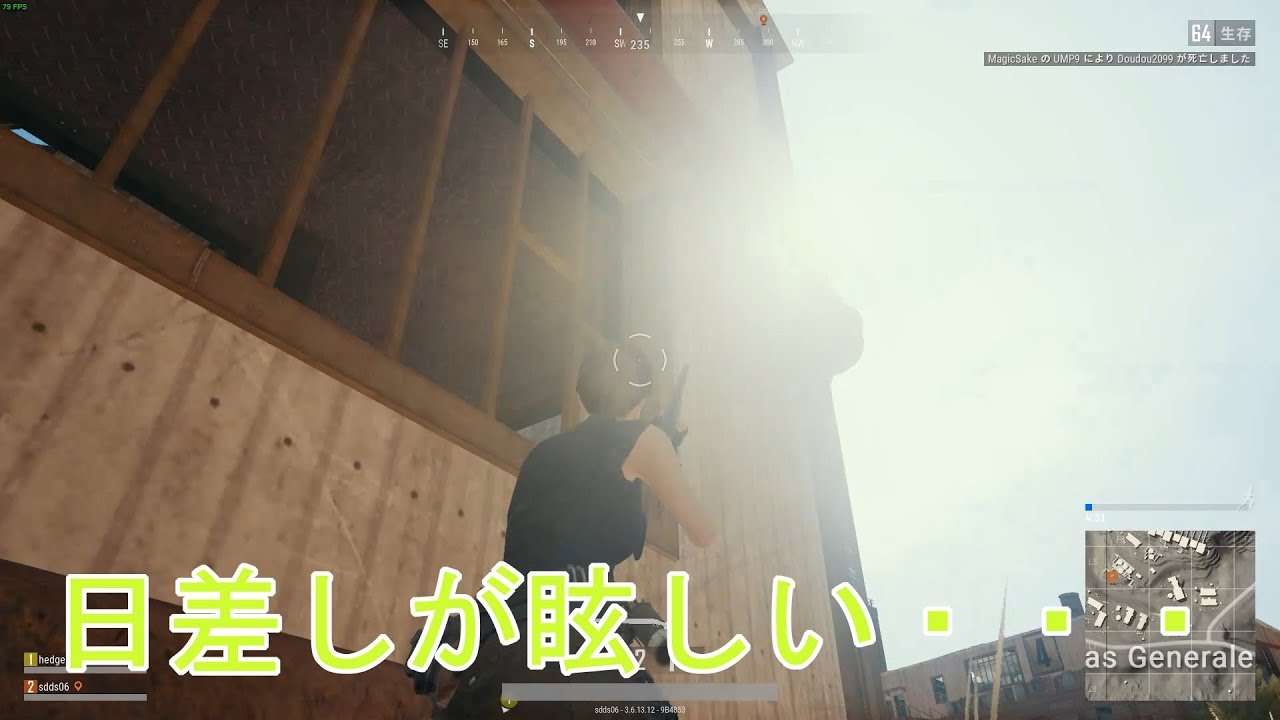 【PUBG】チキンでもドン勝つ取りたい！#14【ゆっくり実況】