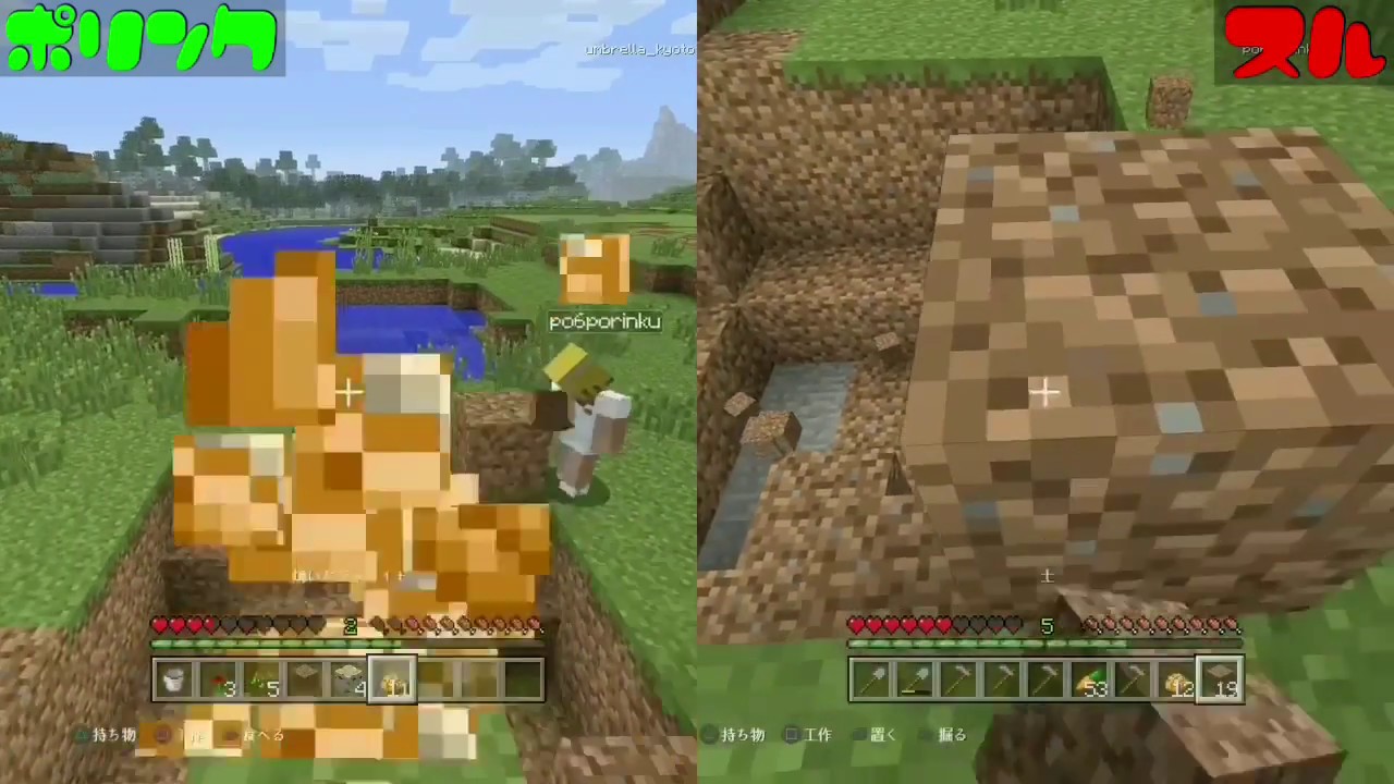 マインクラフト実況 ポリする的企業案件談Part10