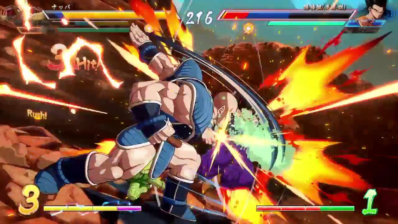 ドラゴンボール ファイターズ　セルの本気コンボ　８１HITコンボ炸裂