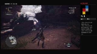 [MHW]人生詰みかけのイケてる男の　モンスターハンター　ワールド　＃3