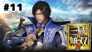 teaの「真・三國無双８」＃１１【曹丕】【育ちが良いから冷静だな】