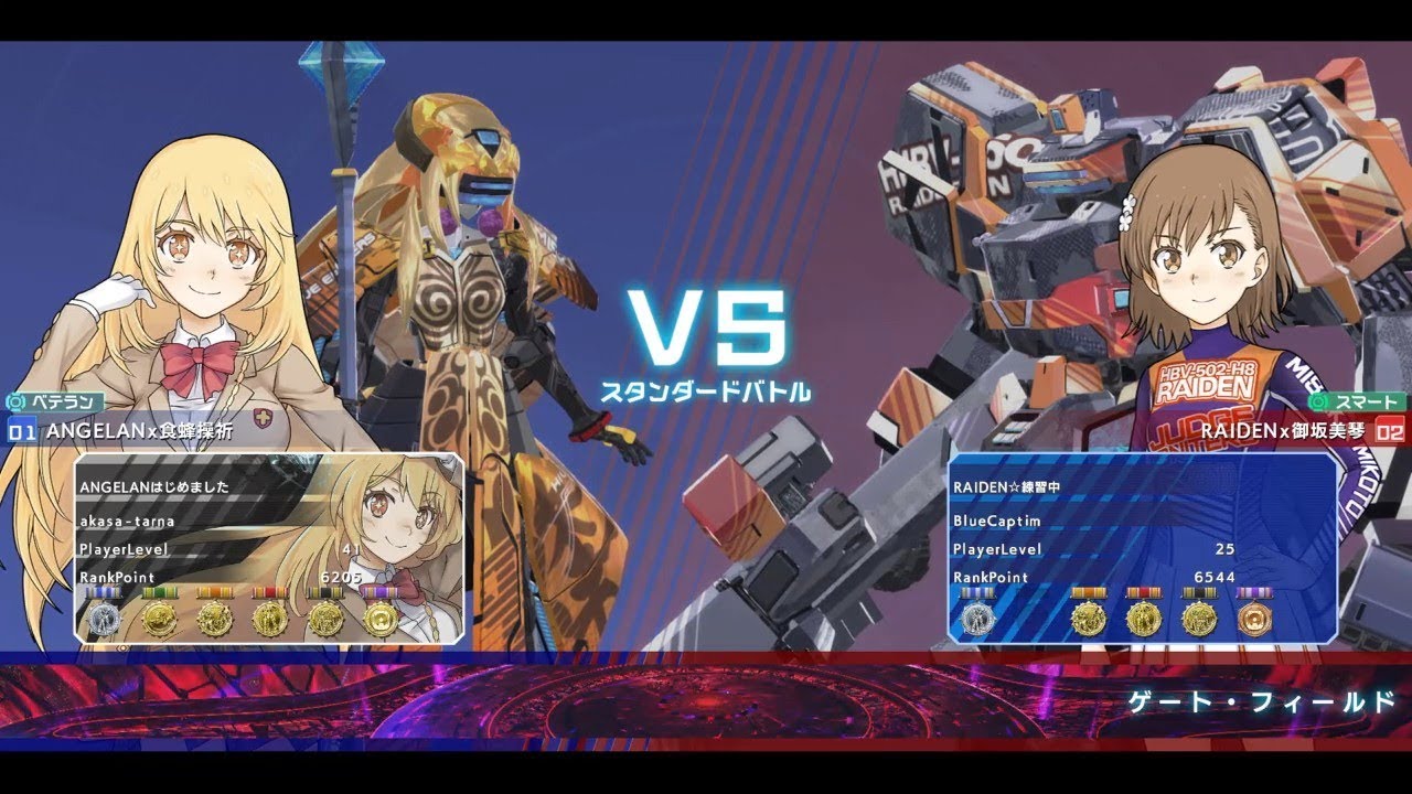 【禁書VO】CaptimバーチャロンTV ランクマッチ第150戦 とある魔術の電脳戦機 2018/3/14 とあるチャロン