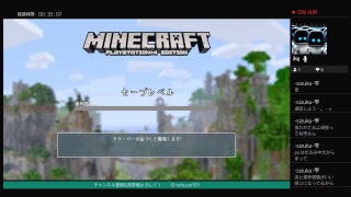 【マインクラフト】アスレチック製作多め...?