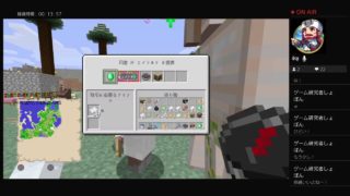 マインクラフト！！　眠れないよ！