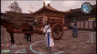 真・三國無双８_