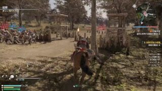 三國無双８　ｐｃ版