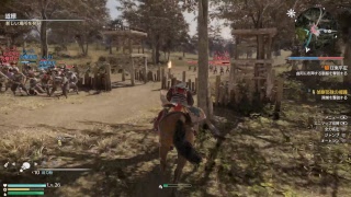 三國無双８　ｐｃ版