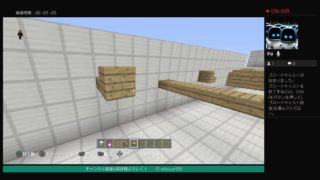 【マインクラフト】マイクはなし