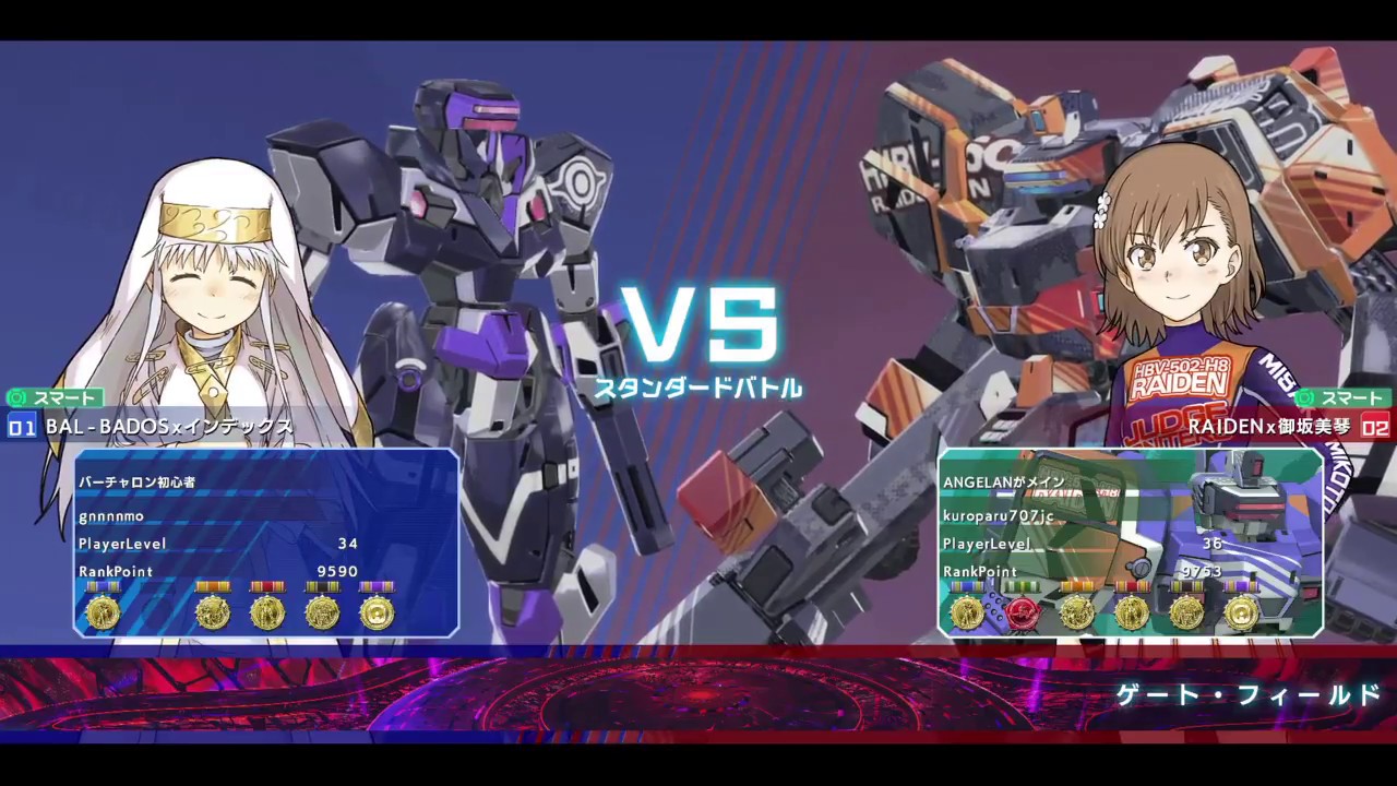 【禁書VO】2018年3月18日 ランクマッチ1 とある魔術の電脳戦機 バーチャロン とあるチャロン