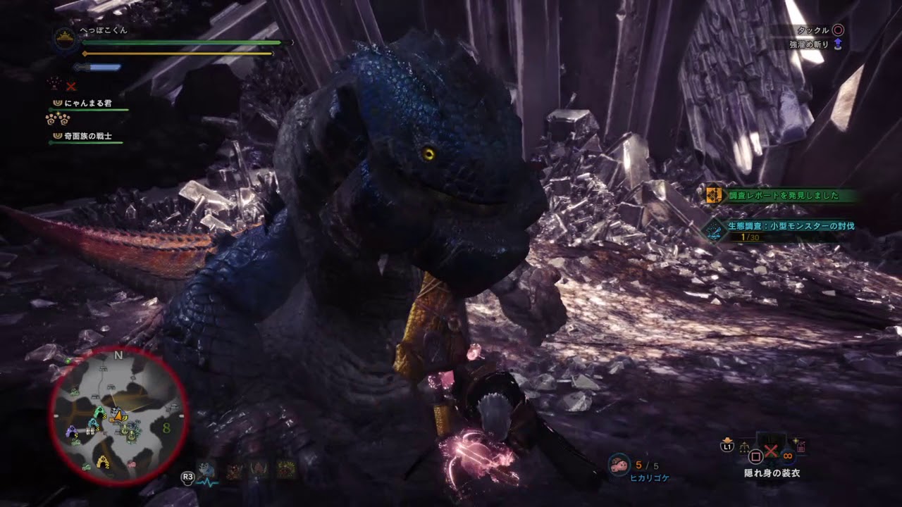 モンスターハンター：ワールド_20180322083057