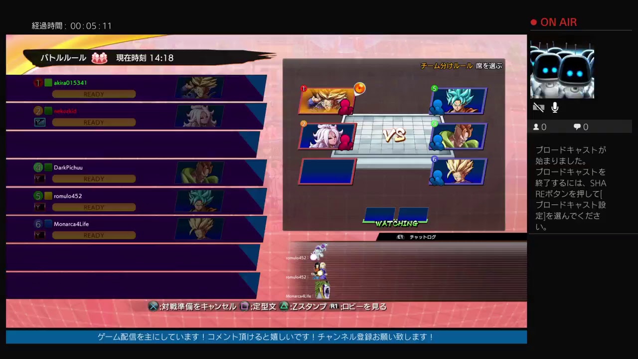 ドラゴンボールファイターズ！！フレンドさんとサークルマッチやカジュアルマッチ！！プレイ！　# 　17　 LIVE FROM  PlayStation 4