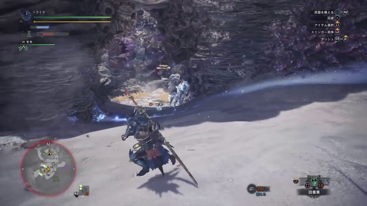 モンスターハンターワールド＃33ランク上げ