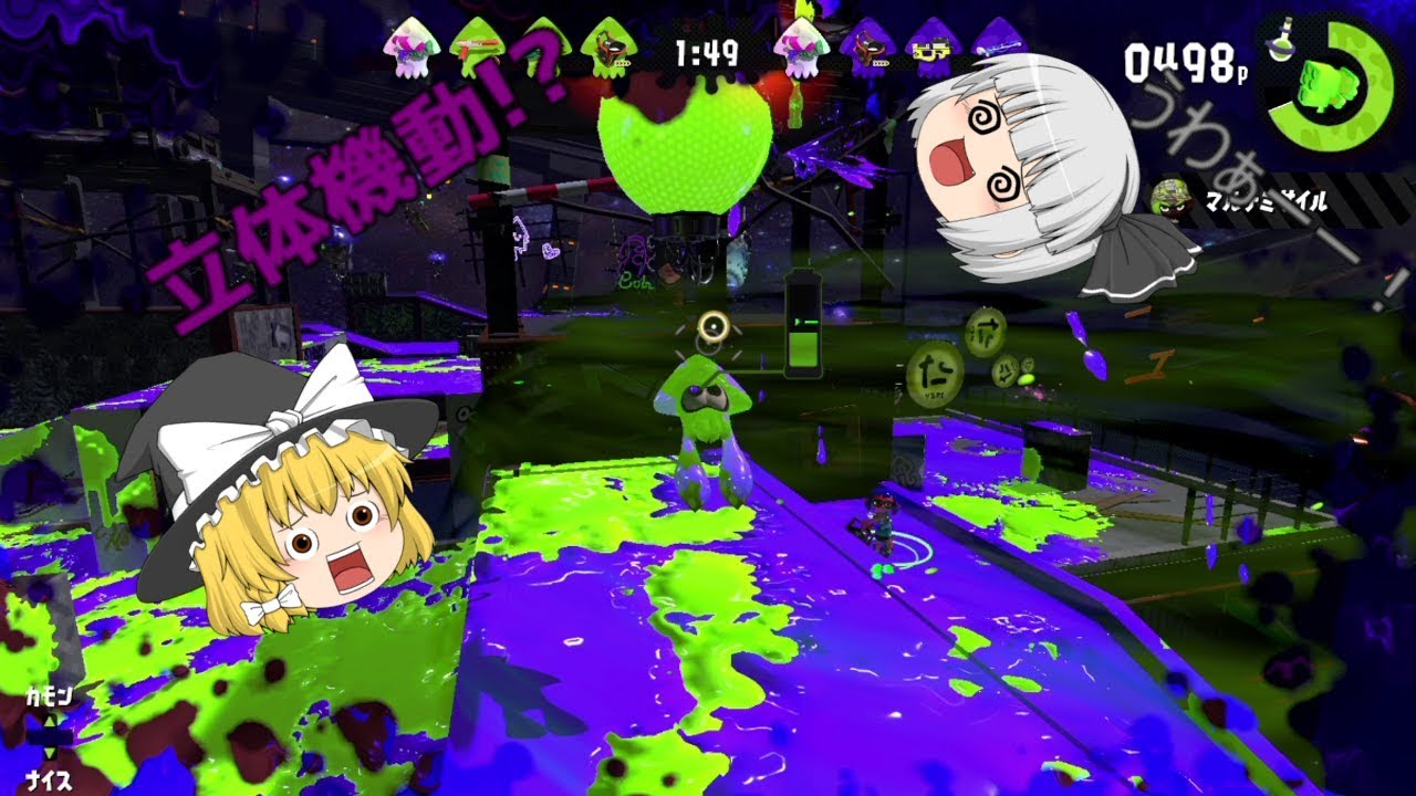 【スプラトゥーン２】ジェッスイ布教 act.2【ゆっくり実況】