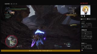 モンスターハンターワールド！朝から狩りに出ます！