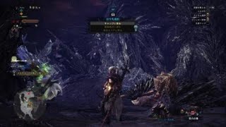 モンスターハンター：ワールド　ネルギガンテTA　太刀