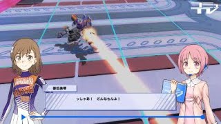 とある魔術の電脳戦機_20180321023426　ライデンvsグリスボック　VWゲージ調整の闘い