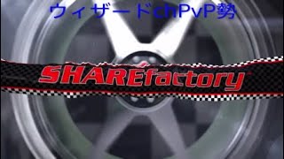 マインクラフトMontagepart 3