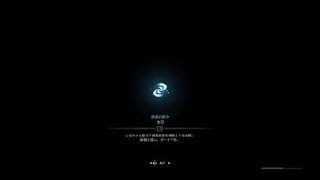 モンスターハンター：ワールド_20180327045400