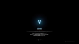 モンスターハンター：ワールド_閃光彈最強傳說