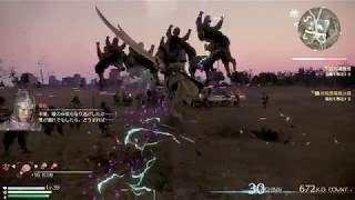 X箱でやる！真・三國無双８#69《夏候惇その4》