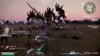 X箱でやる！真・三國無双８#69《夏候惇その4》