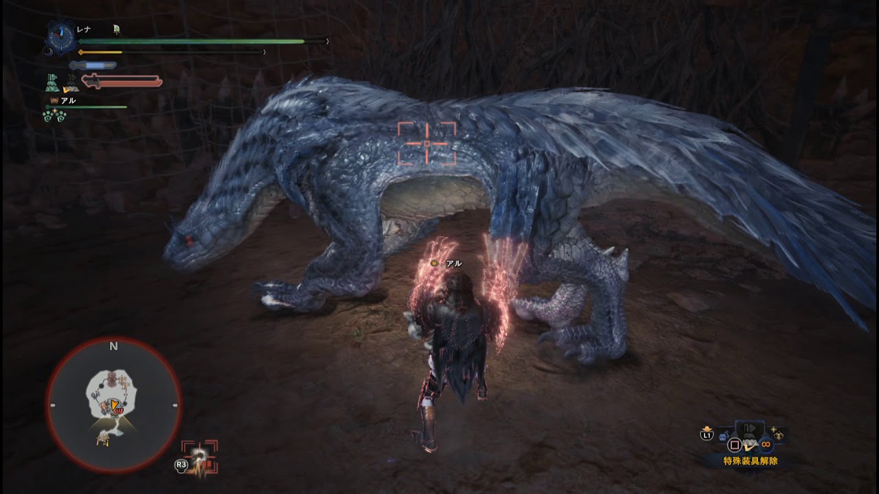 モンスターハンターワールド　下位特殊闘技場 飛雷竜編2018 03 11 23 06 48 417