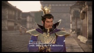 三国無双　張飛さまの冒険