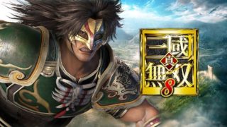 【真・三國無双8】魏延で獣の様に闘ってみる！［修羅］：PS4 / Wei Yan - Difficulty:Chaos