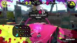 【switch】スプラトゥーン２-地下の攻防-