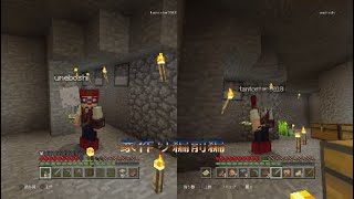 ［マインクラフト］チャンチェルのサバイバルpart 4家作り編前編