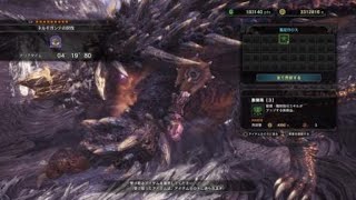 モンスターハンター：ワールド_歴戦ネルギガンテへっぽこタイム