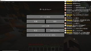 【初見さん大歓迎】マインクラフト 工業modを使う。part3