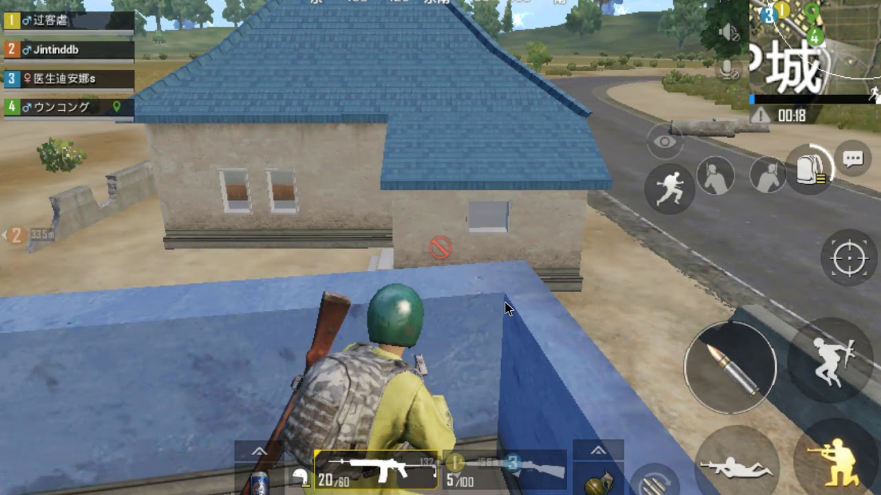 PUBGモバイル　＃1　ゴミPSクソエイマーの初実況