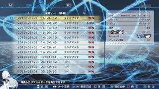 2018/03/03 とある魔術の電脳戦機