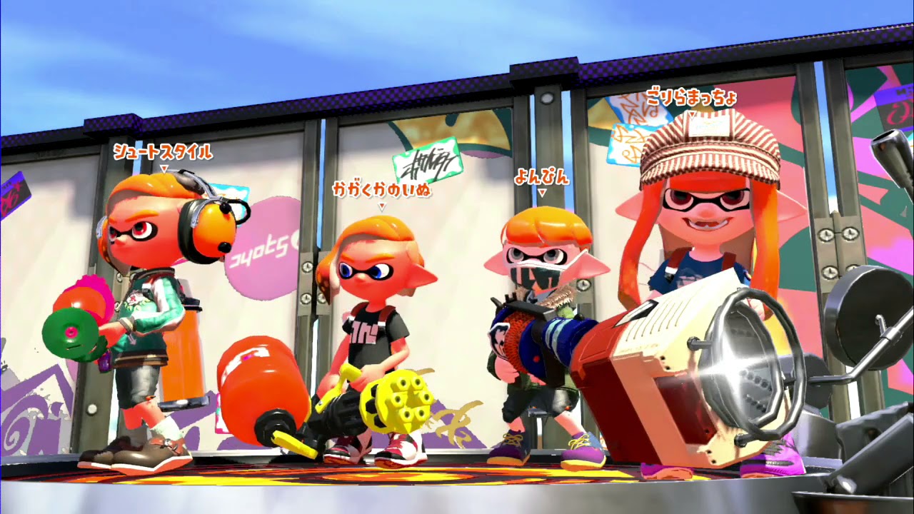 【スプラトゥーン2】マルチミサイルVSハイパープレッサー！ホッケふ頭を制するのはどっちだ？【S+ガチエリア】