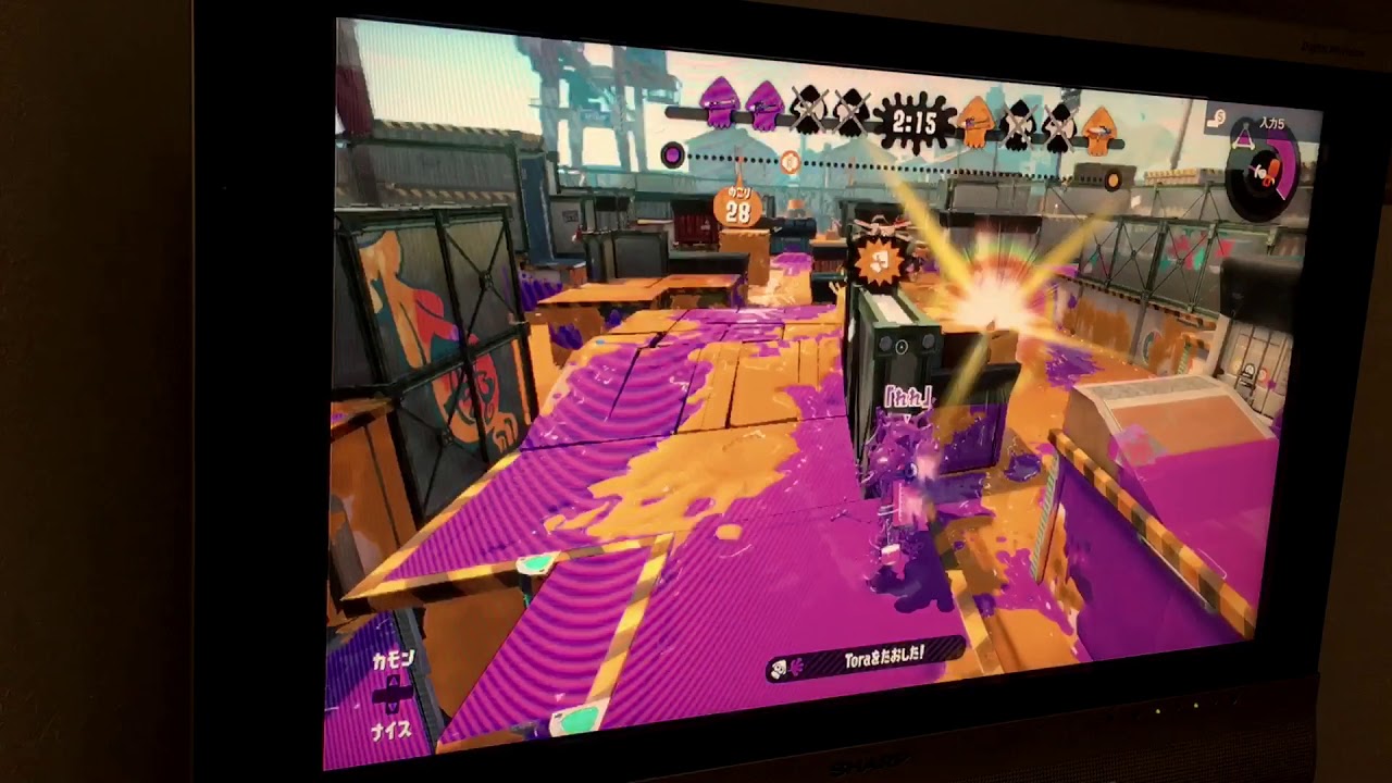 スプラトゥーン2チャージャーキル集