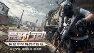 【PUBG】誰かドン勝奢って°˖✧◝(⁰▿⁰)◜✧˖°　TOUNO実況　参加募集