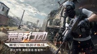 【PUBG】誰かドン勝奢って°˖✧◝(⁰▿⁰)◜✧˖°　TOUNO実況　参加募集